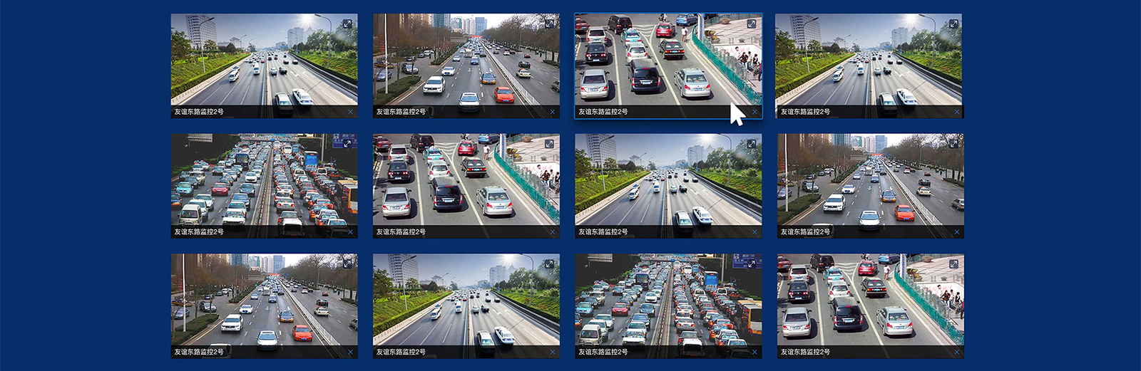 4G Industrial Router Supports Road Monitoring