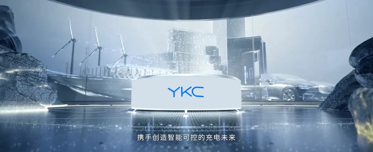Mainstream EV Charger Platform Protocols in China