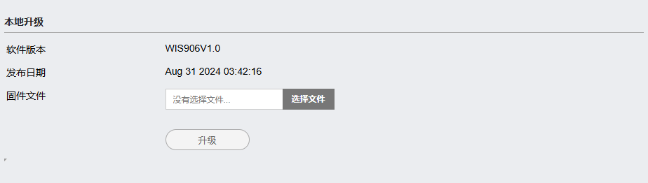 wis901