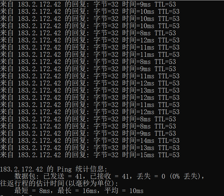 Block SYN Flood attacks-7