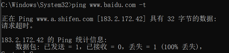 Block SYN Flood attacks-8