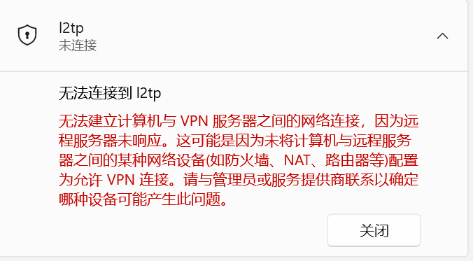 l2tp