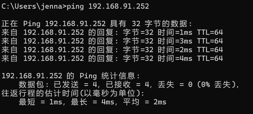 L2TP traversal
