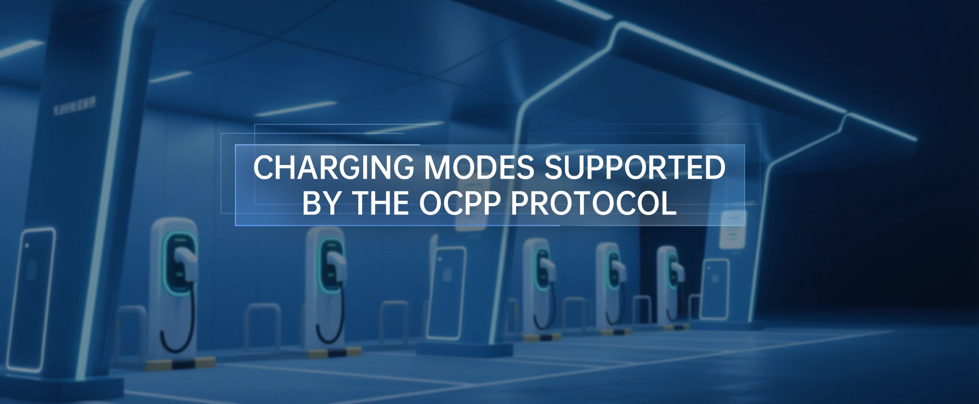 Charging Modes Supported by the OCPP Protocol