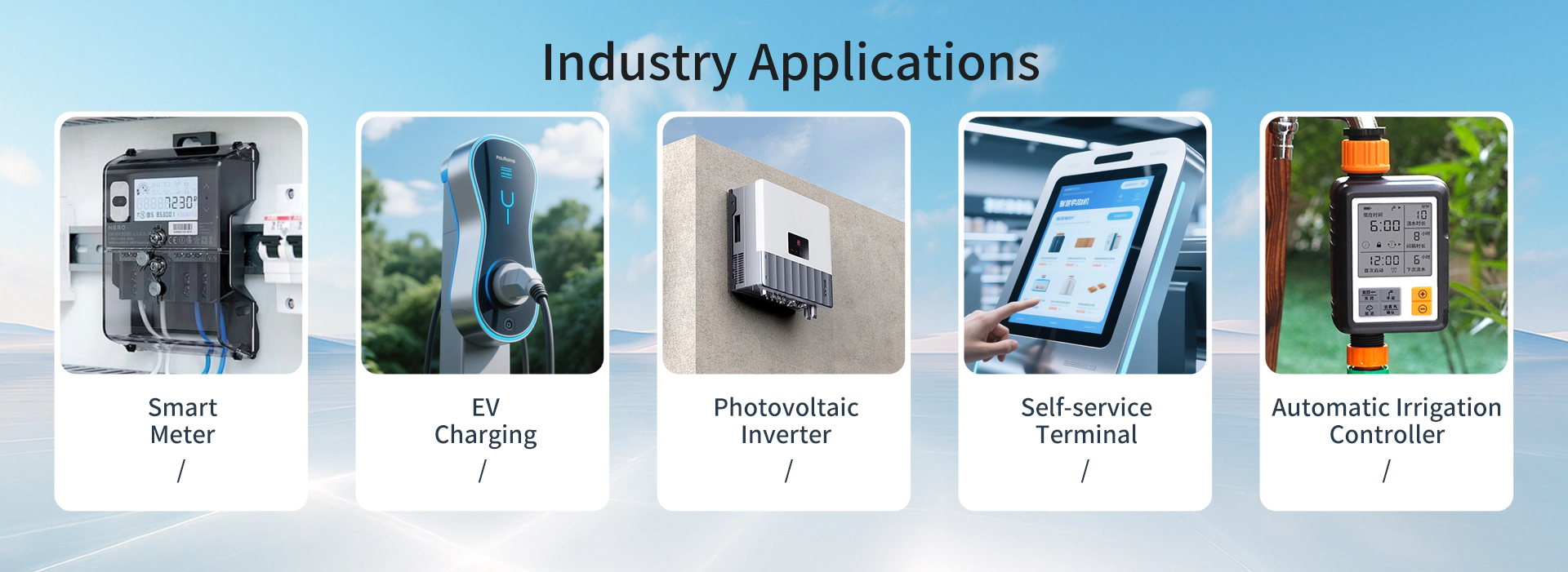 Industry applications