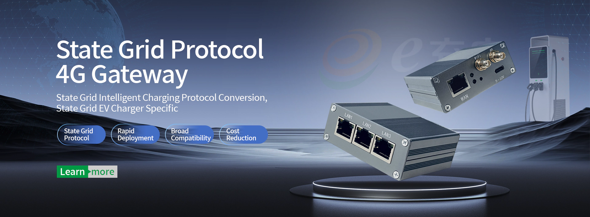 State Grid Protocol 4G Gateway-banner4
